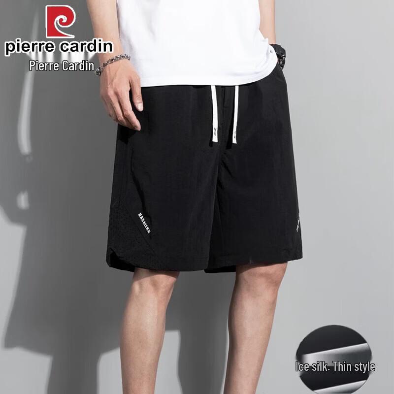 Pierre Cardin Men s Summer Ice Silk Casual Shorts 2XL