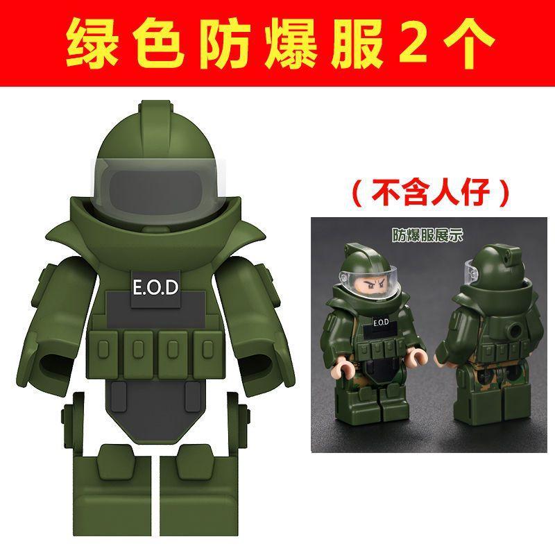 Kompatibler Baustein Militärpistole Miniatur Spezialeinheit Montage Junge Kind Polizei Soldat