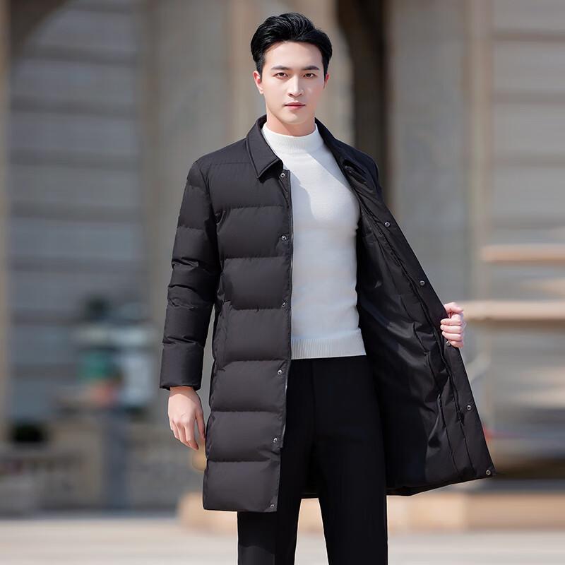 Men's Professional Mid-length Padded Jacket