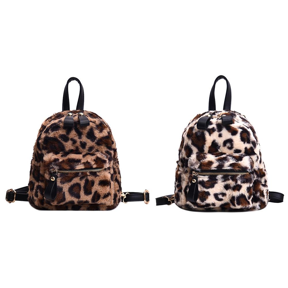 womens leopard backpack