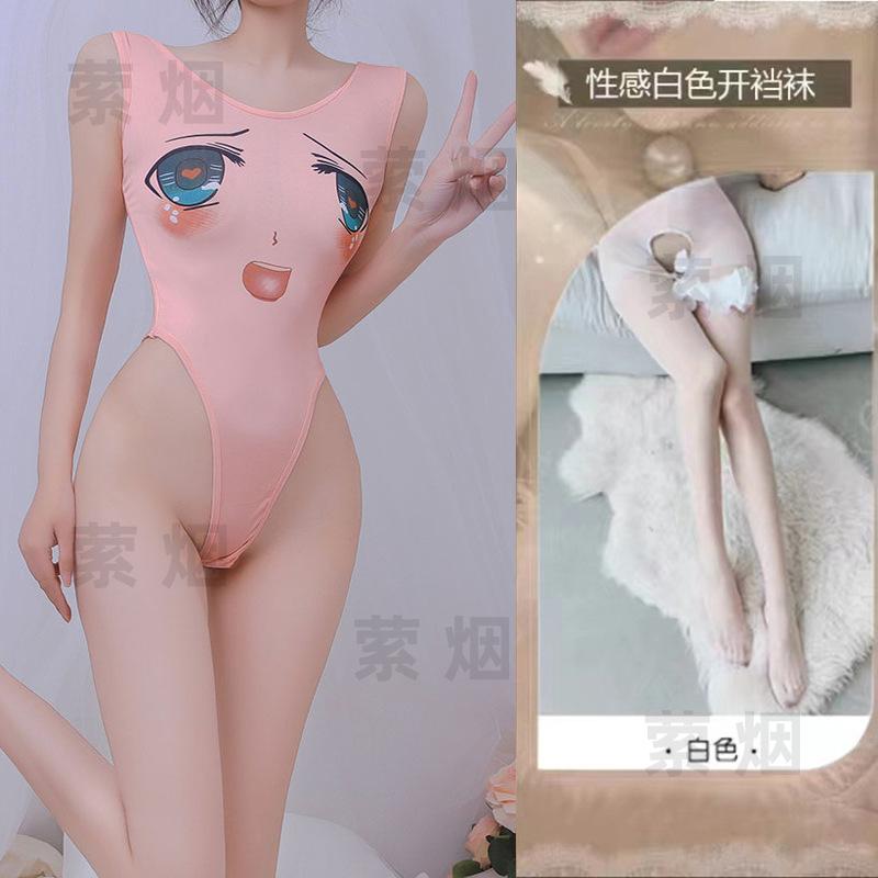New sexy underwear sexy onesie perspective uniform tight suit two-dimensional qqny animation free