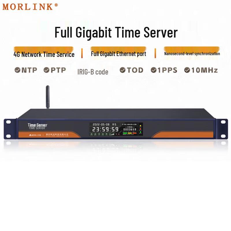

MORLINK Gigabit PTP/NTP Time Synchronization Server