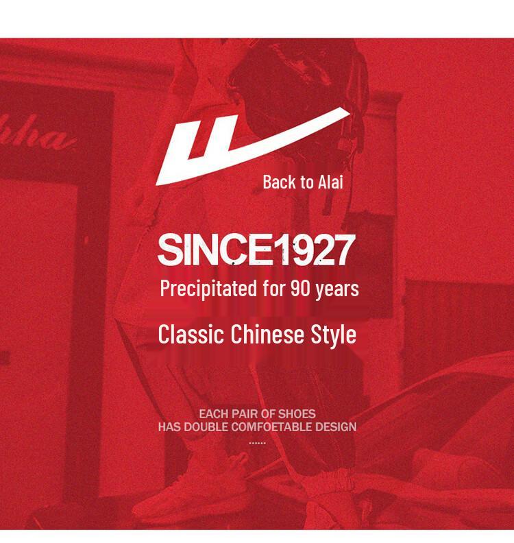 Warrior S091T Men's Classic Low-Top Casual Sneakers