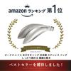 [Oaks] Leye Made in Japan, Authentic Fingertip Tongs, Seamless Stainless Steel, One-Piece Design, Extends Fingertips, Secure Grip, LS1505,