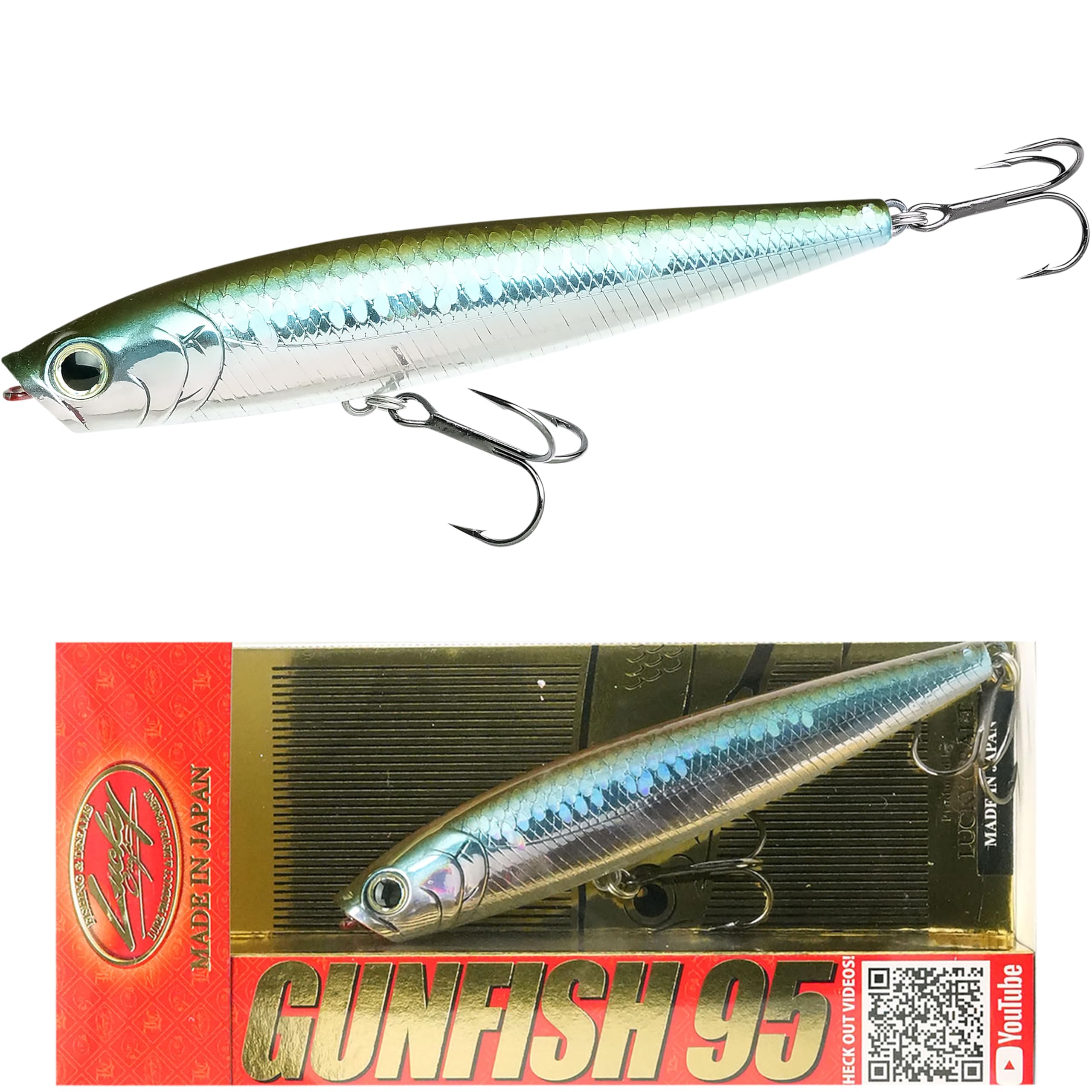 

LUCKY CRAFT Gunfish 95NF Topwater Bass Fishing with Cupped Freshwater Trout and Bass Fishing Tackle Box 254 MS MJ Herring Lure, 4-inch, Mouth, Lure,