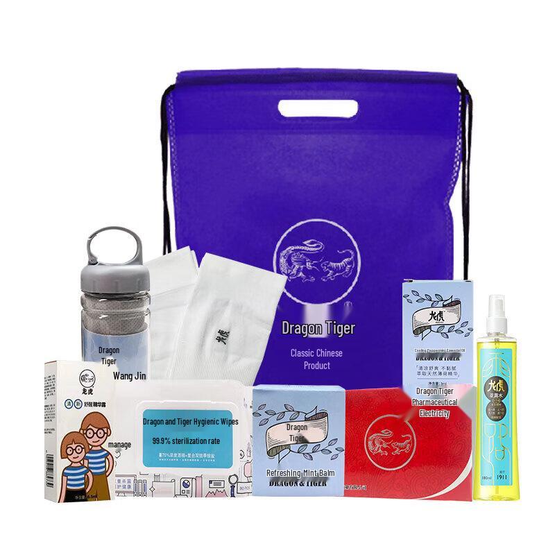 Longhu Summer Cooling Relief Kit