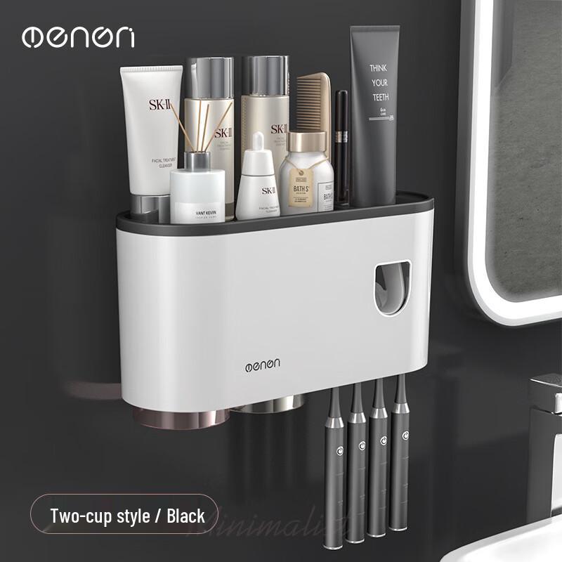 

cmaos Wall-Mounted Toothbrush Holder