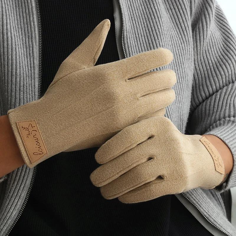 

Men S Velvet Gloves, Winter Warm And Cold-Proof, Touch Screen, Exquisite Cycling And Driving Gloves One Size