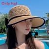 Modern Straw Hat With Large Brim For Sun Protection And Breathability Summer Outdoor Wear