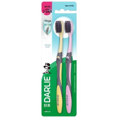 Nano Charcoal Toothbrush & Toothpaste Set