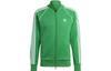 Originals Adicolor Classics SST Track Jacket Green IK3514