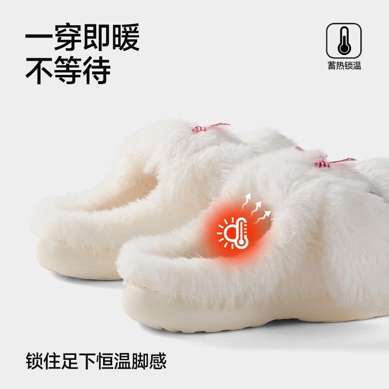 Cute Girl Heart Cartoon Puppy Fluffy Slippers Women's Autumn and Winter New Outer Wear Home Half Slippers Cotton Shoes