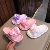 Girls' Soft Sole Non-Slip Bow Slippers for Outdoors - Princess Style