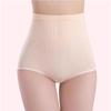 1 Pcs High Waist Tummy Control Underwear Waist Slimming Belly Control Panties Postnatal Body Shaper