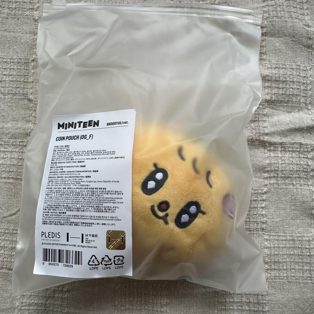 

[USED] MINITEEN BBOOGYULI