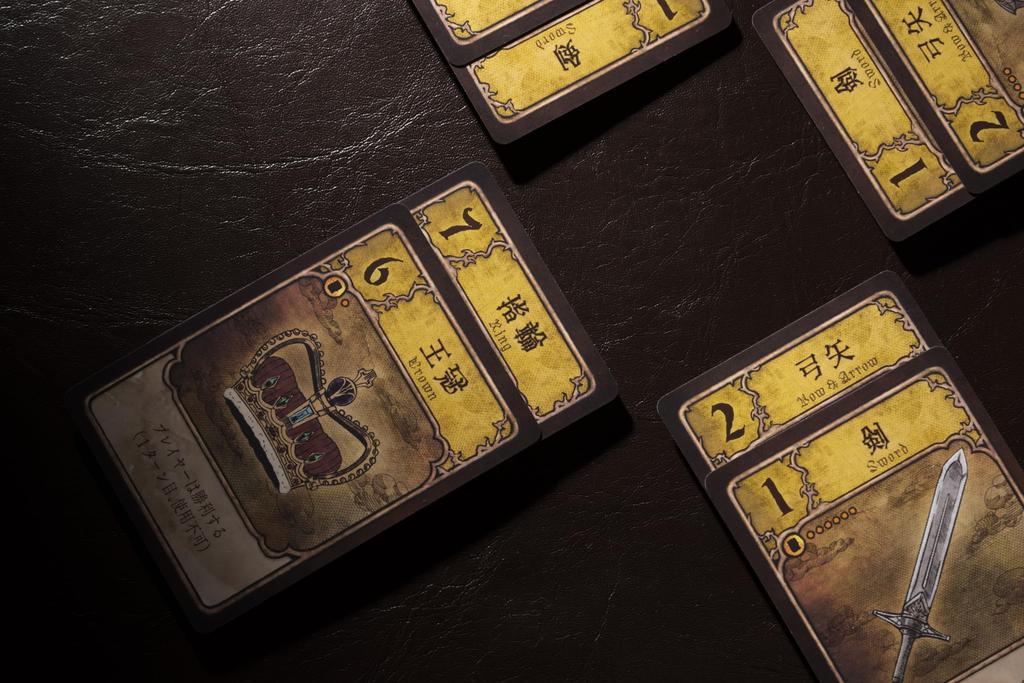 Ryusei Games Crown Sword 2nd Edition 5 Zeitalter Brettspiel (1-4 Spieler, Minuten, 10+) Spiel/Karte