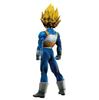 Dragon Ball Super SUPER MASTER STARS PIECE THE VEGETA -GENKIDAMATSURI SPECIAL Ver.- PVC Painted Figure, Approximately 310mm Tall.