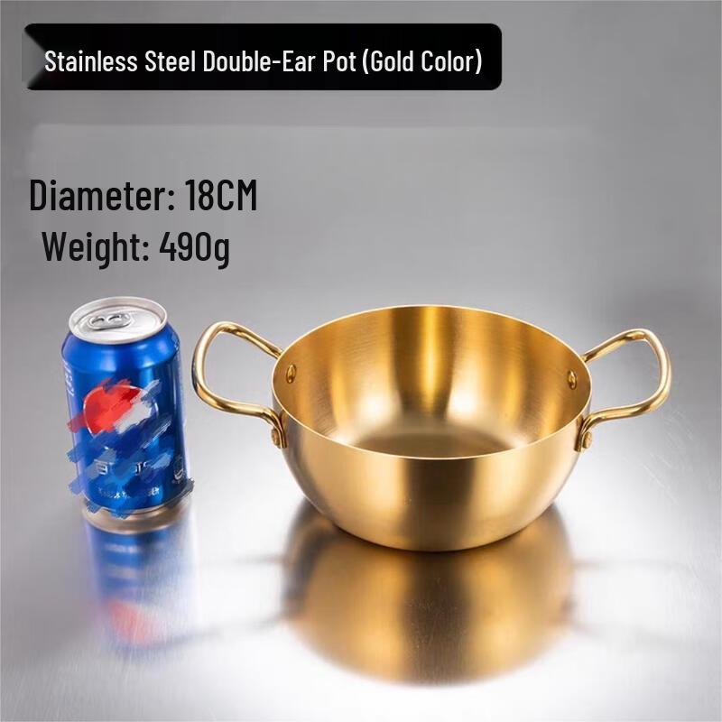 Stainless Steel Korean Ramen & Soup Pot 18cm