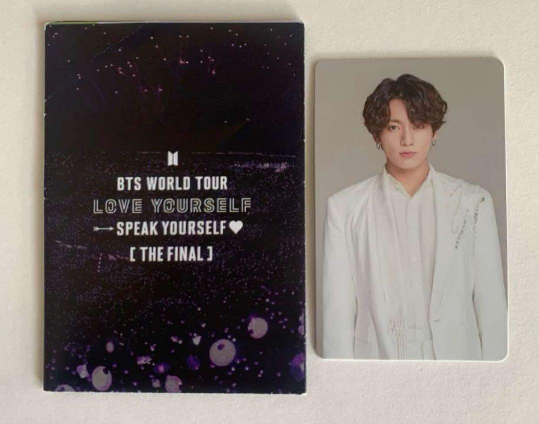 

[USED] SYS FINAL Official Soulcon Venue Trading Card with Pamphlet Jungkook