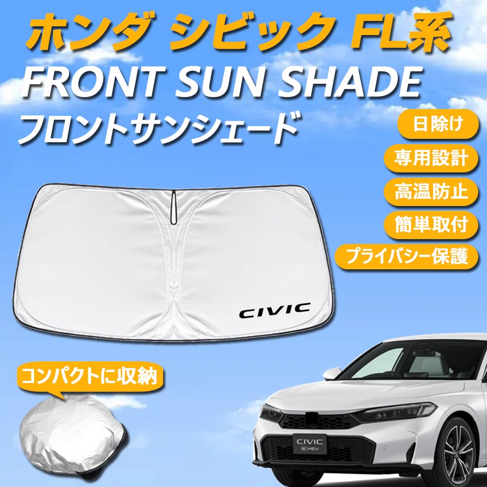 SAWAKAKI Sunshade for Honda Civic for Windshields with Sun Heat UV Heat Compact Storage FL, Custom-Designed Logo, Protection, Insulation, Protection,