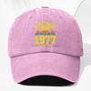 Unisex Coconut Tree VINTAGE  Print Washed Vintage Baseball Cap Fashionable Outdoor Hat for Men and Women Adjustable Trucke