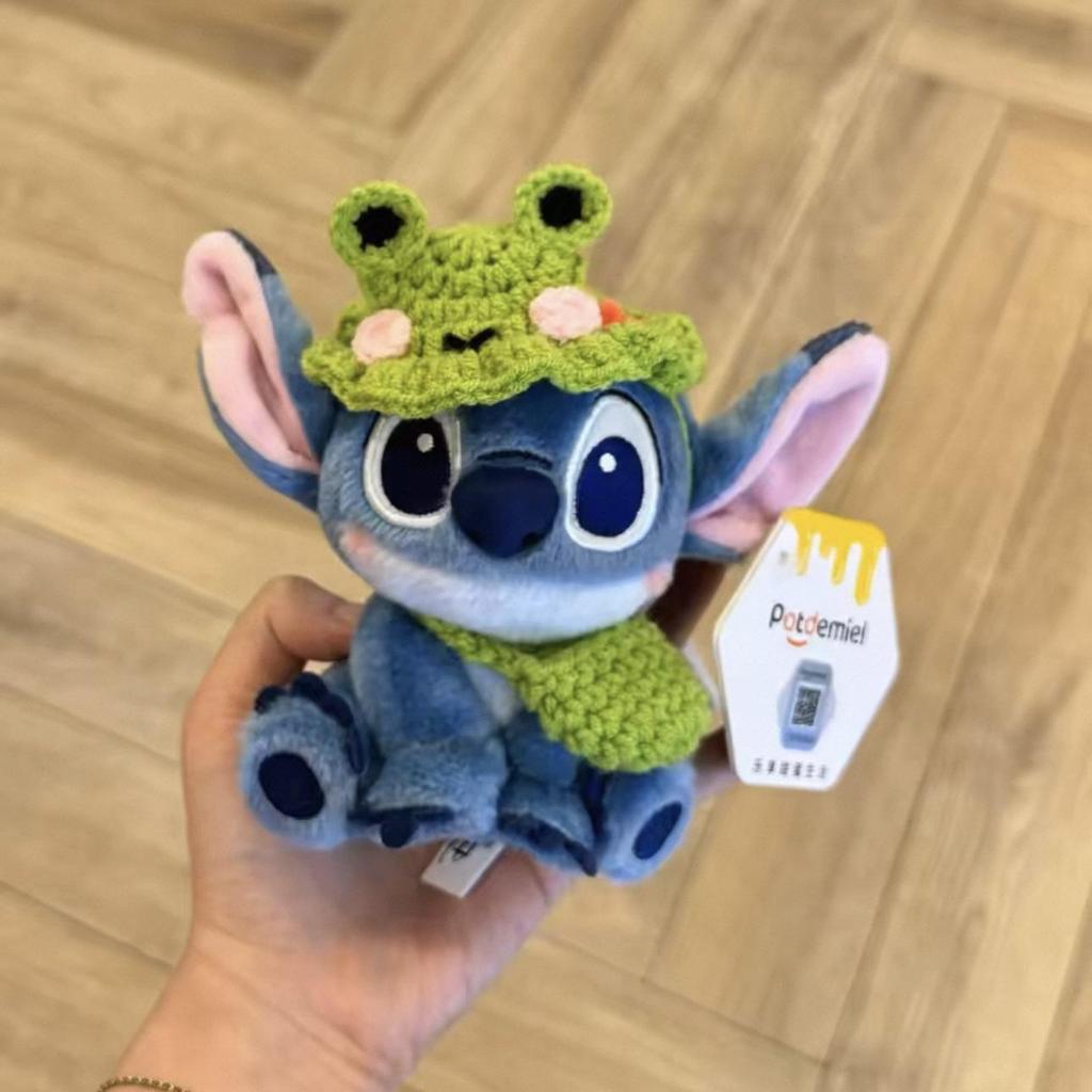 Stitch Plüschtier Schlüsselanhänger: Niedlicher Rucksackanhänger & Souvenir