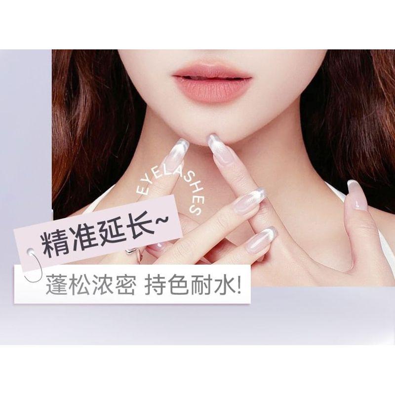 NOVO - Light Feather Slim Mascara - 2 Colors