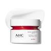 AHC Colla Juvination Lift 4 Over Day & Night Treatment Balm Firming Anti-Aging 50ml