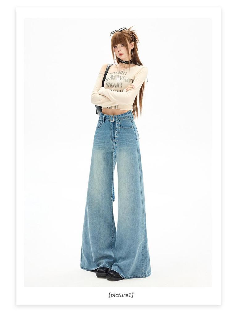 Women's High-Waisted Retro Wide-Leg Jeans, Spring/Autumn Style, Elastic, Loose Fit