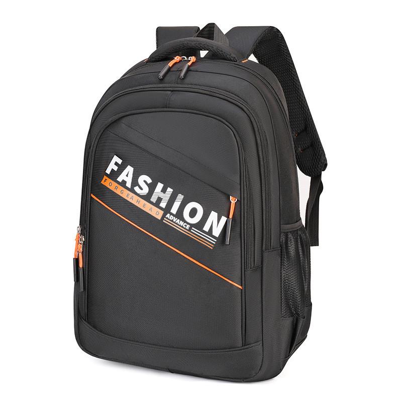 Minimalist Backpack Style Outdoor Large Capacity Leisure Student Schoolbag