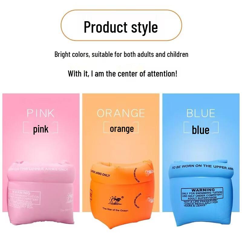 Jingbeike Inflatable Swimming Arm Bands Floaties for Kids and Adults