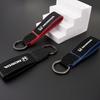 Suede Car Emblem Keychain Buckle Key Ring For Honda Civic Fit Jazz Accord Pilot CRV Odyssey Shuttle HRV Fk7 Fk2 Mugen Fk8 Type R EB1