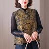 Dame Høst/Vinter Forbedret Tangdrakt Vattert Vest med Ståkrage - Kinesisk Nasjonalstil Jacquard Yttertøy.