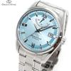 Orient Star Men S Automatic Mechanical Watch Ice Blue Rk Au0109l