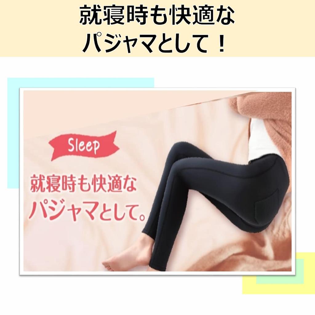 Slimwalk Compression 24h Heat Size Leggings, Multi-Skinny Fleece, Black, M, Warm, Women's