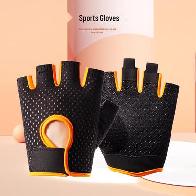 Ademende Halve Vinger Fiets Handschoenen voor Dames - Antislip, Elastische Fitness Handbeschermers