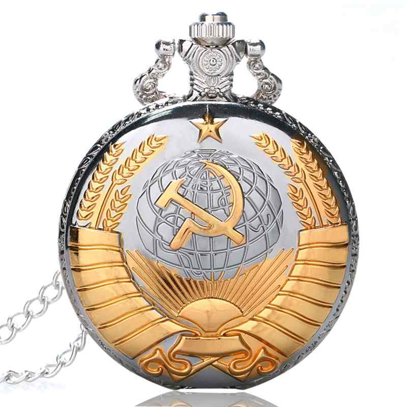 

Old Fashioned Russian Soviet Union Russian Flag Hammer Badges Sickle USSR Necklace Army Military Pendant Watch for Men Women золотистий