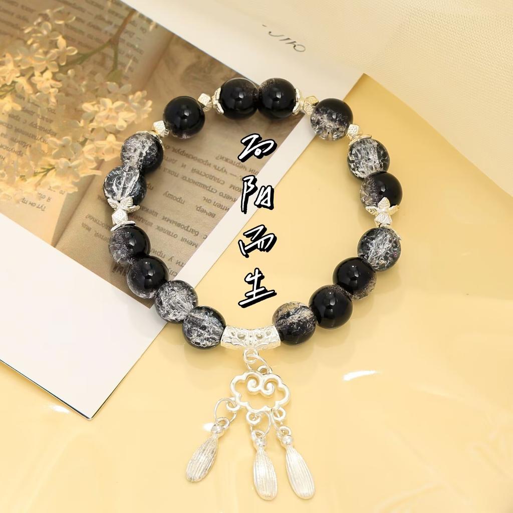 New Chinese style auspicious cloud tassel gradual change glazed bracelet women's summer niche fresh jewelry scenic spot live broadcast