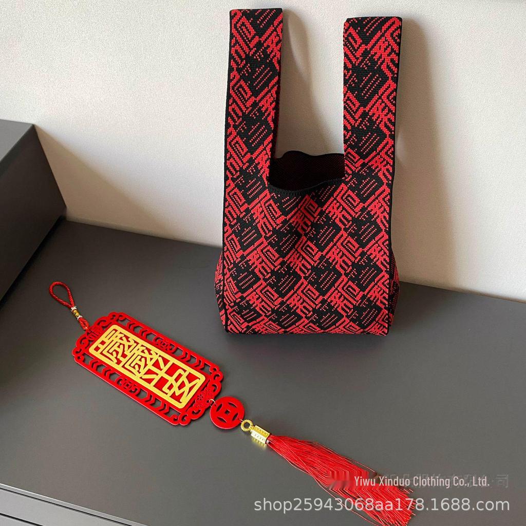 2024 Festive Red Knitted Handbags: Women's New Year Souvenir & Walking Bags