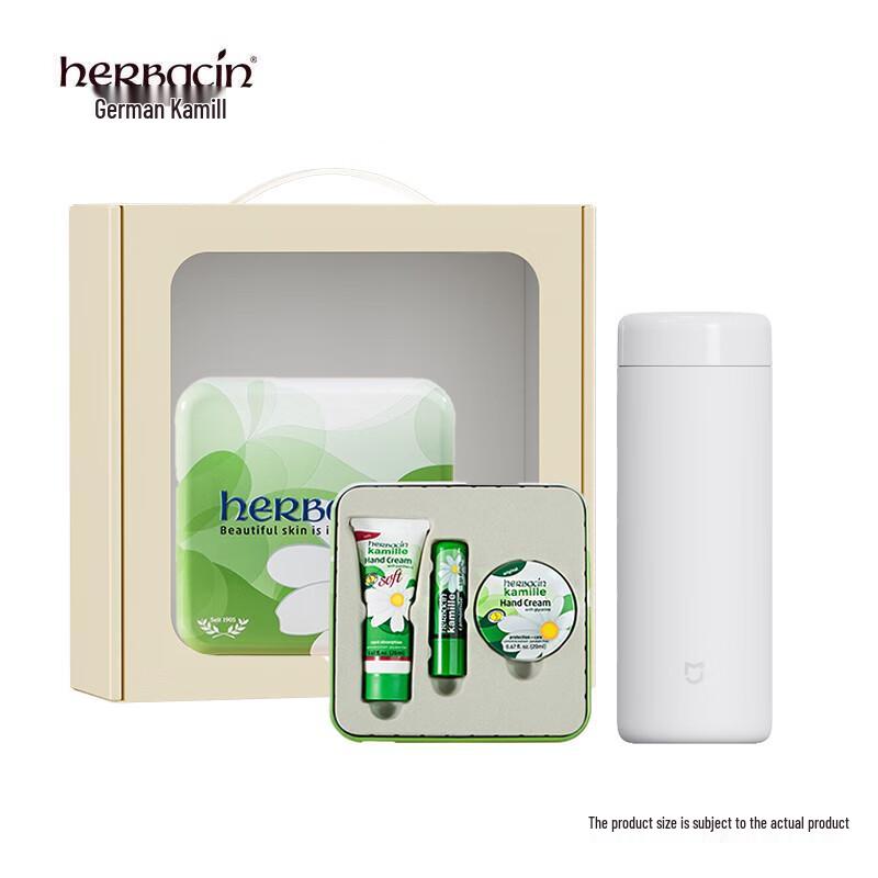 Herbacin Kamill Hand Cream Gift Sets