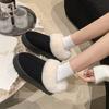 Mao Mao Snow Boots Women Wear In Winter, New Thick-soled Heightening Mao Mao Shoes, Piled and Thickened Warm Short Cotton Shoes
