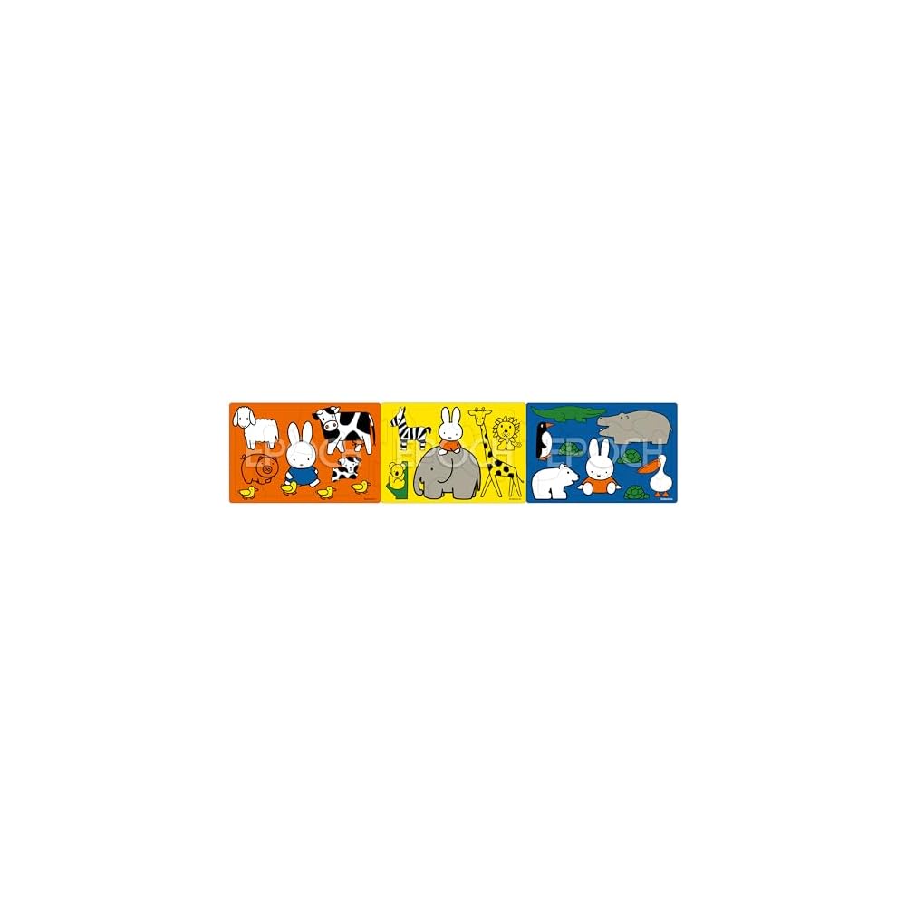 

EPOCH Miffy Step Panorama Puzzle Set 8/12/16 Pieces Animal Theme Educational Toy for Kids 3 Years and Up