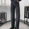 Herrenbekleidung Lockere Weite Hosen Asymmetrische Nähte Jeanshose Vintage Gewaschen Stilvoll Lässig Patchwork Gerade Jeans