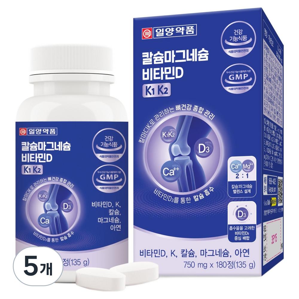 Ilyang Pharmaceutical Calcium Magnesium Vitamin D K1 K2 135g 5 pcs 180 Tablets