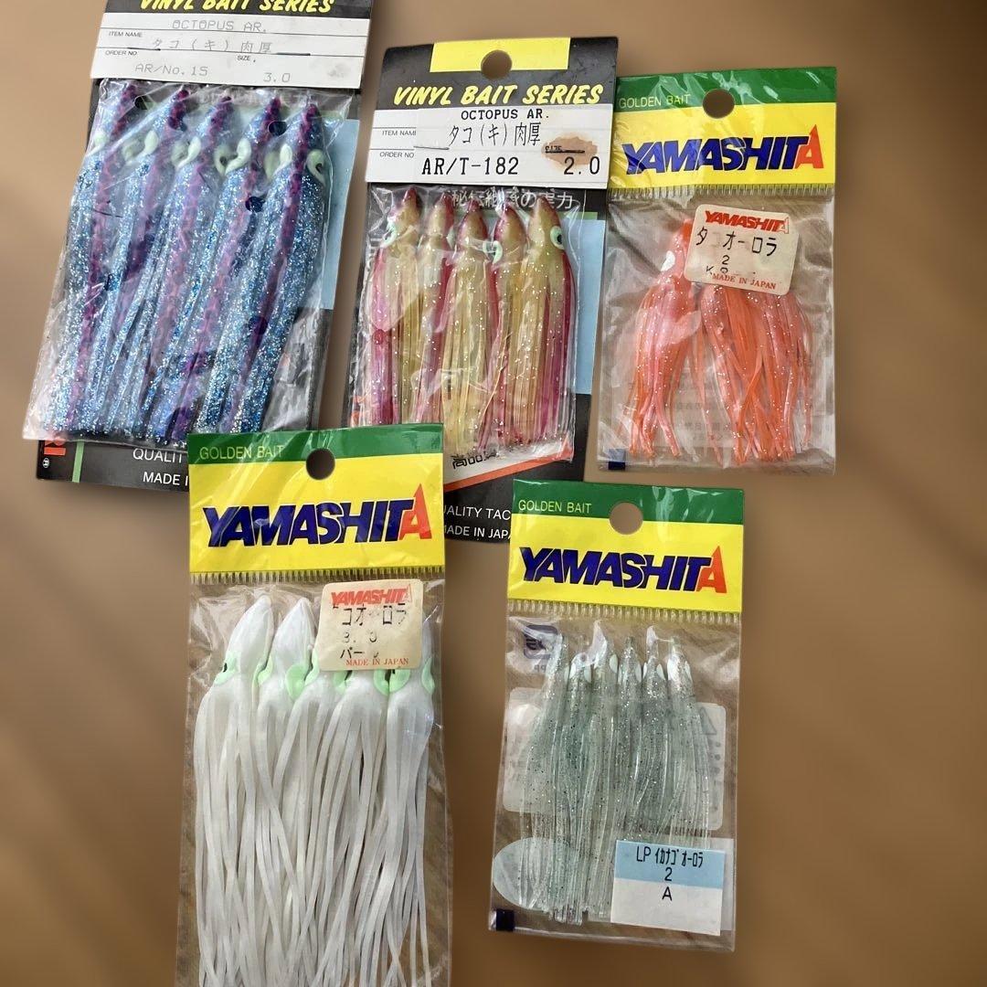 Used YAMASHITA octopus bait 5 types set