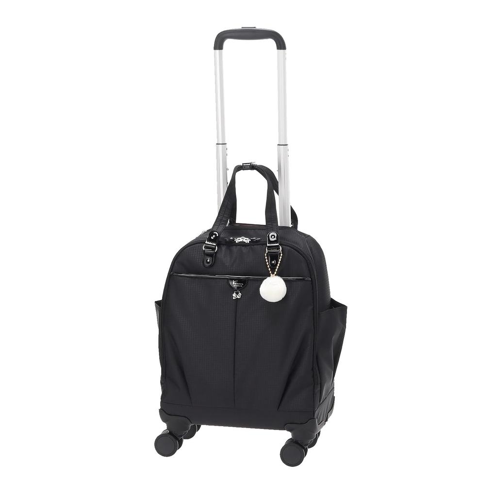 Kanana Project Collection Cheri Black Carry-on Case, TR, No. 17951,