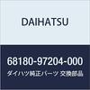 DAIHATSU Genuine Parts Weather Strip, Rear Door Glass, Outer Naked Part Number 68180-97204-000