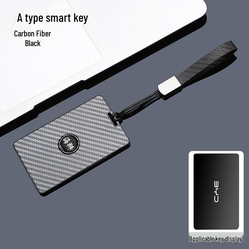 Premium Key Case for 2025 BYD Sea Lion 05EV/DMI - High-Grade Protective Shell