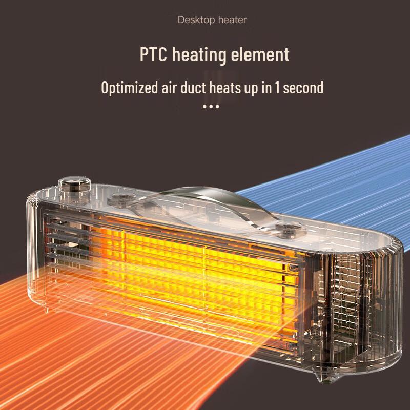 Sanwei Fish Portable Fan Heater