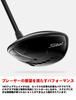 Titleist TSR3 FW Tour AD IZ-6 S 15 Black